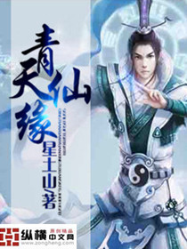 娃娃脸4中文