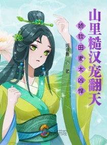 搬淫工