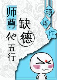 霍栩耐姜倾心小说
