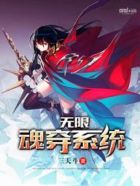 桃子移植的2024款黄油游戏