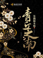 复仇者联盟三在线观看高清