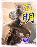 《狼烟》电视剧