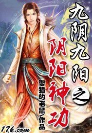 推理吧