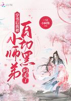 嗯…好大好深用力