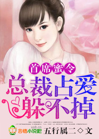 爬书网手机版