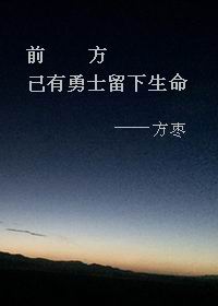 双生花