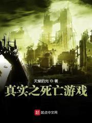 q2024电影