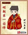 穿成年代文男主渣前妻