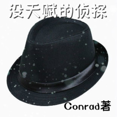 96传媒制片厂制作视频