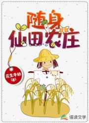 破俗