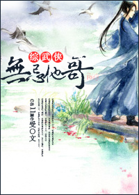 重生港娱之后宫目录