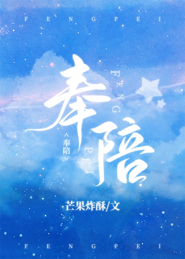 新结婚时代