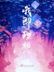 代客泊车