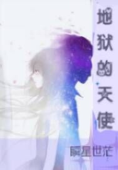 2024韩国剧情福影视