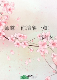 岛国爱情片