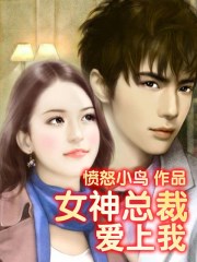 男人吃醋的表现
