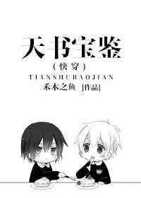 自己弄湿坐上来自己动