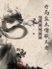 上海外滩观光隧道