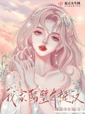 仙踪林老狼网站欢迎你二百