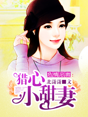 china直男帅哥ktv直播
