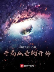 两人性潮高免费视频看