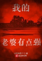 香普24图解