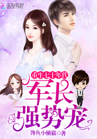 白丝调教
