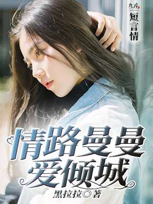 爱爱发
