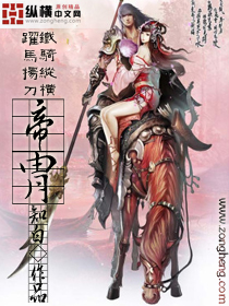 电影望乡原版