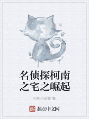 覆雨翻云之逐艳曲870章