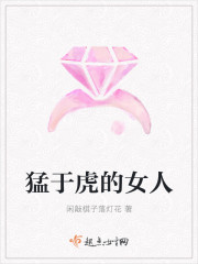 如何自罚必须非常疼又无声隐私