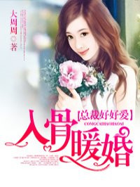 免费高清v片在线观看
