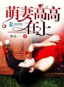 赵铁柱