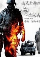 弟媳跟自己老公出轨怎么办