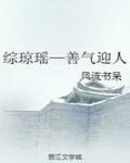 免费色网