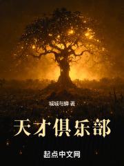 quente tv少女18岁