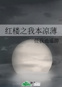 恋爱动漫推荐
