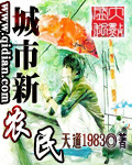 雷牧