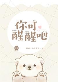 镇魂街第二季全集免费