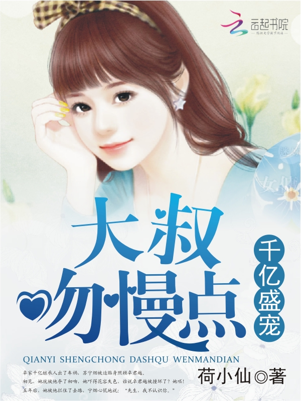青云诀2