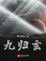 达速电影动漫网