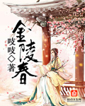 一个人在家怎么做害羞的事女孩
