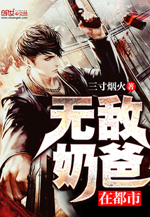 蜜芽跳转接口在线观看不下载