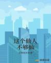 情h