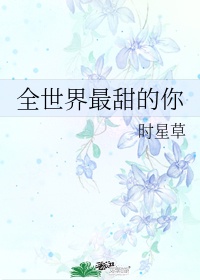 附近女人