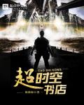 非你不爱