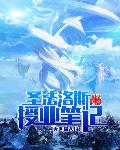 潦草影音