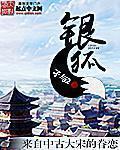 上榴人士2024地址一