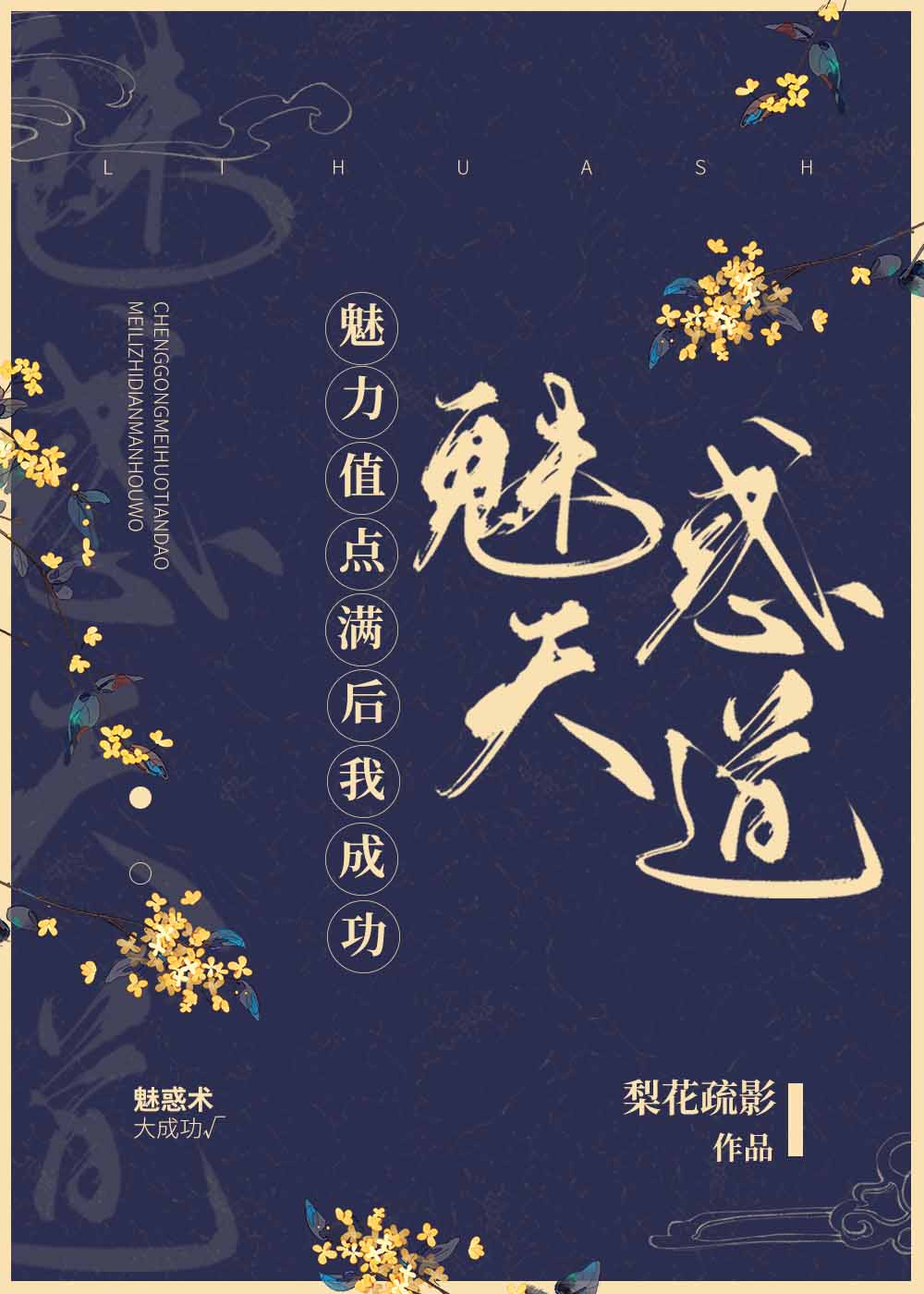 99zyz资源稳定更新