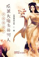 小媳妇回娘家完整版韩国